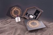 Uroboros Mods - Verv RDA